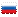 http://stats.iihf.com/Hydra/img/flags/16x16/RUS.png