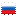 http://stats.iihf.com/Hydra/img/flags/16x16/RUS.png