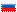 RUS