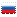 http://stats.iihf.com/Hydra/img/flags/16x16/RUS.png