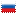 RUS