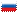 RUS